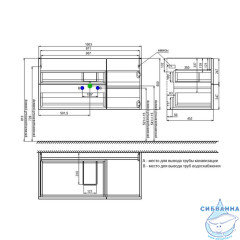 Тумба подвесная, 100 см, белый, Bild, IDDIS, BIL10W0i95 подходит умыв. 0131000i28