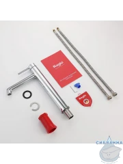 Смеситель для раковины Raglo R20.15 (хром)