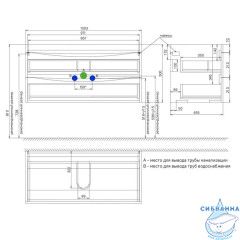 Тумба с умывальником, подвесная, 100 см, белая, Cloud, IDDIS, CLO10W1i95K