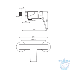 Смеситель для душа Damixa Merkur 402000300 (черный матовый)