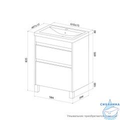 Тумба напольная, 60 см, белый, Zodiac X, IDDIS, ZDX60WFi95 подходит умыв. 4076000i28