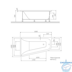 Ванна акриловая 160х100 см AM.PM Spirit  W72A-160L100W-A2