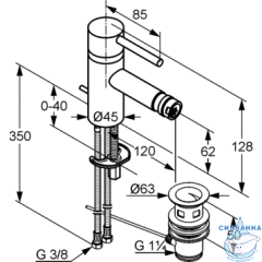 Смеситель для бидe Kludi Bozz 385330576 ( с донным клапаном)