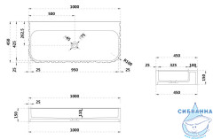 Раковина 100 см ABBER Stein AS2652-1.0