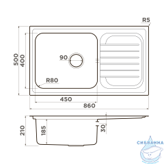 Кухонная мойка Omoikiri Haruna 86-IN 4993451