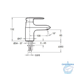 Смеситель для раковины Jacob Delafon Kumin E99984-CP (без донного клапана)