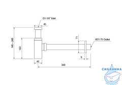 Сифон для умывальника Aquatek AQ6013CR