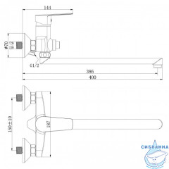 Смеситель для ванны Rossinka S35-35 с душевым гарнитуром (хром)