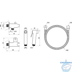Гигиеническая душ Ravak BM X070166 (хром)