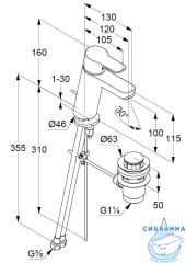 Смеситель для раковины Kludi PURE&EASY 371900565 (с донным клапаном)