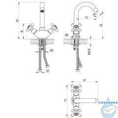 Смеситель для раковины Lemark Standard LM2107C  (без донного клапана) (хром)