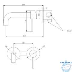 Смеситель ABBER Wasser Kreis AF8112MRG для раковины скрытого монтажа, розовое золото матовое