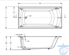 Ванна чугунная Jacob Delafon Biove 150х75 без отверстий для ручек, без ножек