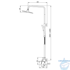 Душевая система Azario Lursy 250 1 режим AZ-K2349B (черный матовый)