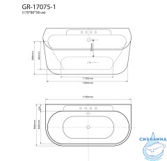 Акриловая ванна Grossman Cristal GR-17075-1 170x80 с каркасом (белый глянцевый)