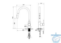 Смеситель для кухни Aquatek Европа AQ1384CR (хром)
