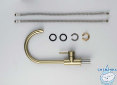 Смеситель для кухни Aquatek Европа AQ1382BG (золото шлифованное)