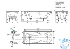 Чугунная ванна Универсал Эврика 170х75 с отверстиями для ручек