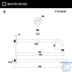 Кронштейн душевой настенный WHITECROSS Y1310CR (хром)