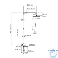 Душевая система Wasserkraft 230 1 режим A174.077.217.CB  (черный матовый)