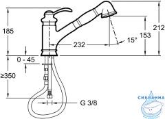 Смеситель для кухни Jacob Delafon Fairfax E76091-CP