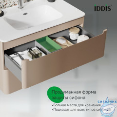 Тумба с умывальником, подвесная, 80 см, капучино, Edifice, IDDIS, EDI80C0i95K  подходит умыв. 0108000i28