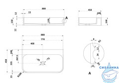 Раковина 80 см ABBER Stein AS2651-0.8