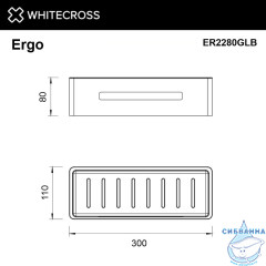 Полка для душа WHITECROSS Ergo ER2280GLB (брашированное золото)