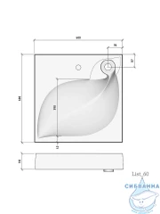 Раковина на стиральную машину 60х60 см Marko List 