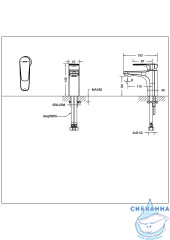 Смеситель для раковины Bravat Source F1173218BW-ENG (без донного клапана) (черный матовый)