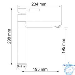 Смеситель для раковины Wasserkraft Main 4107 (без донного клапана)(хром)