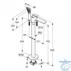 Смеситель для ванны напольный Kludi Balance 525900575