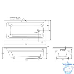 Ванна чугунная Jacob Delafon Archer 170x80 без отверстий для ручек ( с антискользящим покрытием) без ножек E6D904-0