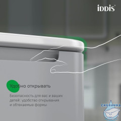 Тумба с умывальником, подвесная, 60 см, светло-серый, Edifice, IDDIS, EDI60L0i95K  подходит умыв. 0106000i28