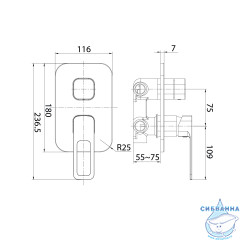 Встраиваемый смеситель для ванны Iddis Slide SLISB00i68 (хром)