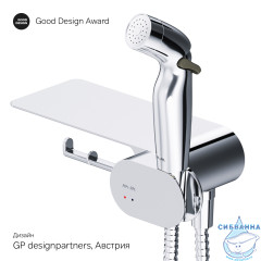 Cмеситель с гигиеническим душем Am.Pm Like F0202600 (хром)