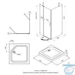 Душевое ограждение Тритон Йота 90x90 профиль черный, стекло прозрачное Щ0000054032 (без поддона)