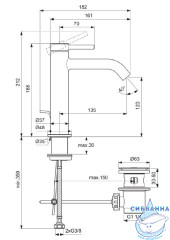Смеситель для раковины Ideal Standard Ceraline BD847AA (с донным клапаном) (хром)