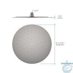 Верхний душ Aquatek 300 1 режим AQ2075BGM