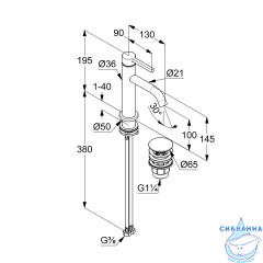 Смеситель для раковины Kludi Nova Fonte Pura 202880515 (хром)