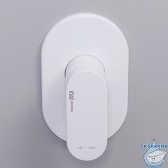  Встраиваемый смеситель для душа Wasserkraft Mindel 8551 (белый)