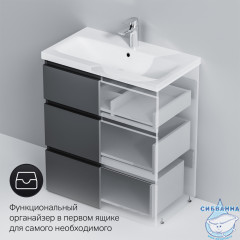 Тумба под раковину AM PM Gem 75 графит