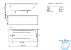 Акриловая ванна Aquatek Лугано 170x70 LUG170-0000001 с каркасом