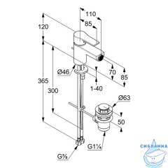 Смеситель для биде Kludi Zenta Sl 485300565 (с донным клапаном) (хром)