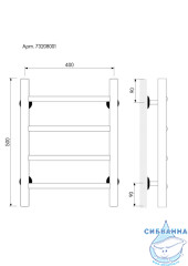 Полотенцесушитель водяной Laris Классик П4 50х40 (нижнее подключение)
