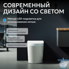 Унитаз приставной Abber Bequem AC1117S с сиденьем Soft Close (микролифт) (белый)