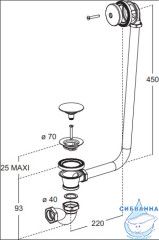 Слив-перелив на ванну Jacob Delafon Cleo E7807-CP