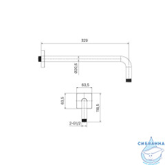 Кронштейн для верхнего душа, хром, Slide IDDIS, SLI39CSi61