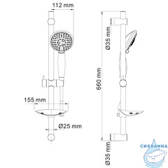 Душевой гарнитур WasserKRAFT 110 5 режимов A004  (хром)
