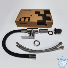 Смеситель для кухни с гибким изливом, сатин, Meal, Milardo, M01BN0FM05